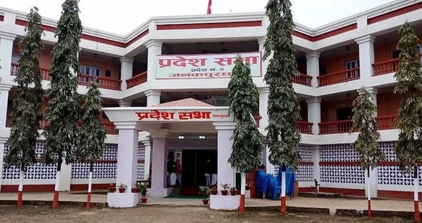  मधेश प्रदेश सरकारमा माओवादी केन्द्र सहभागी हुने