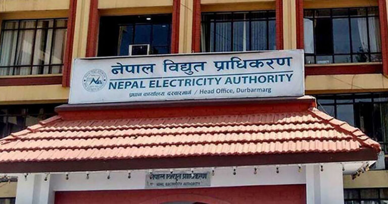  विद्युत् खपत तीन गुणाले बढ्यो