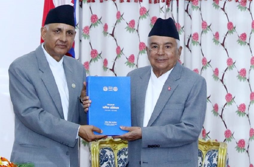 राष्ट्रपति पौडेलसमक्ष लोकसेवा आयोगको प्रतिवेदन पेस