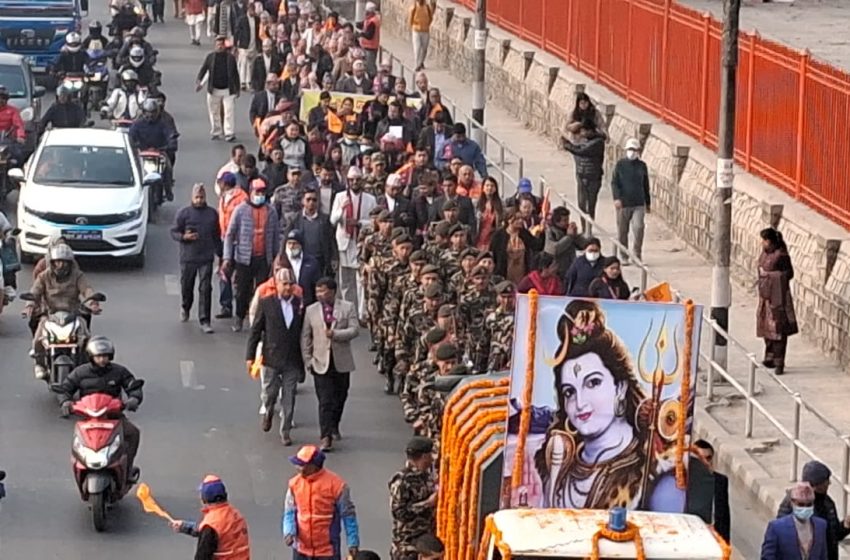  महाशिवरात्रिका अवसरमा पशुपति क्षेत्रमा शोभायात्रा