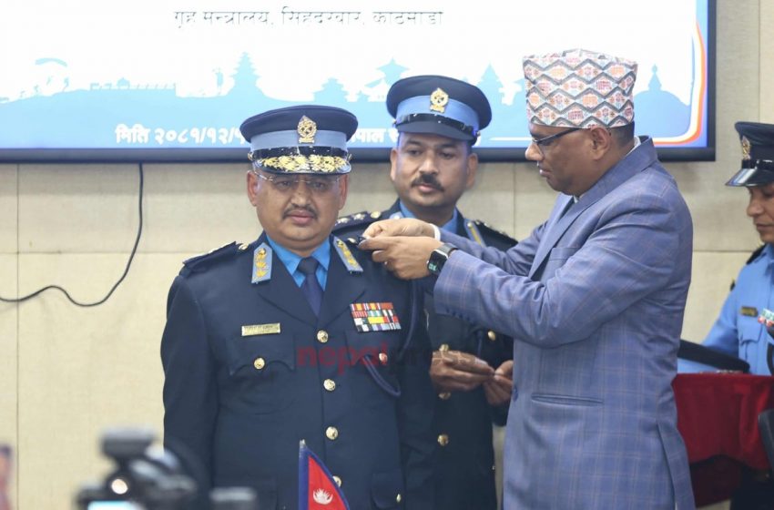  प्रहरी महानिरीक्षक दिपक थापा दर्ज्यानी चिन्हबाट सुशोभित