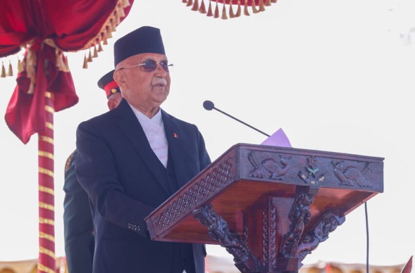  नेपाली सेनाको कवाज प्रदर्शन कार्यक्रममा प्रधानमन्त्री ओली