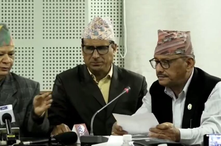  सरकार र शिक्षक महासङ्घबीच नौ बुँदे सहमति, आन्दोलन फिर्ता