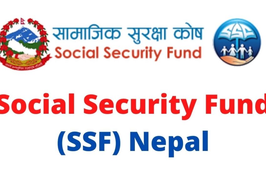  अस्थायी, करार कर्मचारी सामाजिक सुरक्षा योजनामा सहभागी हुन पाउने
