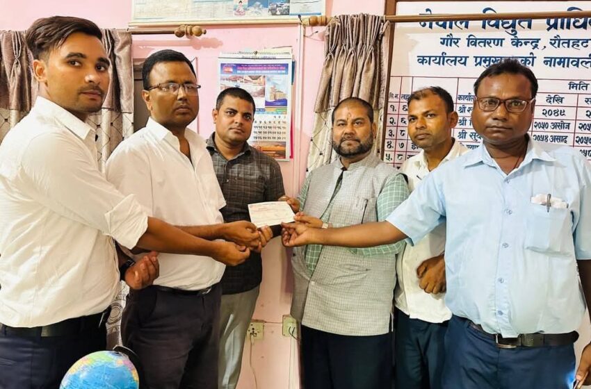  रौतहटको गरुडा नगरपालिकामा किसानलाई कृषि बिजुली निःशुल्क