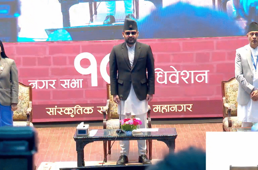  काठमाडौं महानगरले ल्यायो २५ अर्ब ७६ करोडको बजेट