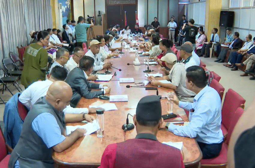  काठमाडौं महानगरपालिकाको कार्यपालिका बैठक एक मिनेटमै सकियो