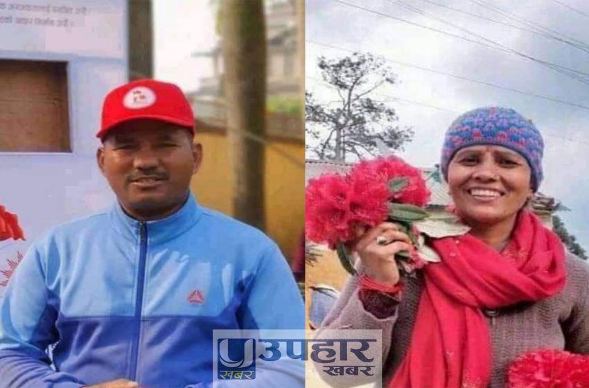  बाजुराको बुढिगंगा नगरपालिकाको मेयर उपमेयरमा नेकपा एमाले बिजयी