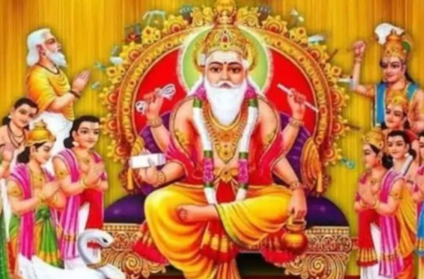  आज विश्वकर्मा बाबाको पूजा, हतियार तथा औजारको पूजा गरी मनाइँदै