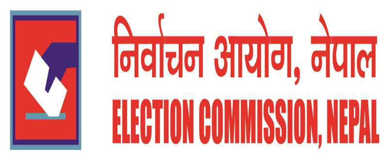 प्रतिनिधि सभा र प्रदेश सभा निर्वाचन २०७९ नतिजा