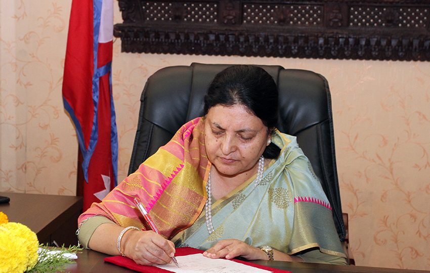  सरकार गठन गर्न राष्ट्रपतिले दिइन् सात दिनको समय