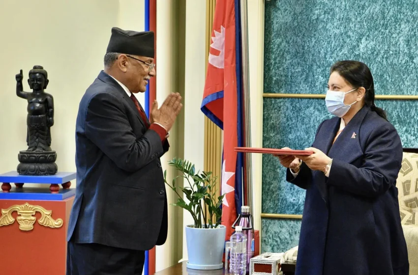  प्रचण्ड प्रधानमन्त्रीमा नियुक्त सोमबार  शपथग्रहण