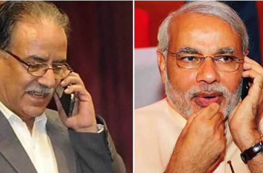  प्रधानमन्त्री पुष्पकमल दाहाल प्रचण्ड र भारतीय प्रधानमन्त्री मोदीबीच टेलिफोन कुराकानी