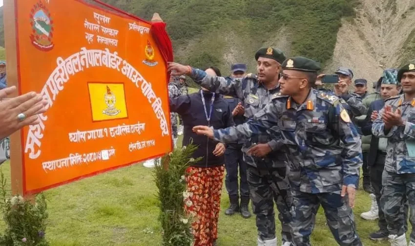  दार्चुलाको तिङ्करमा सशस्त्र प्रहरी बलको बीओपी स्थापना