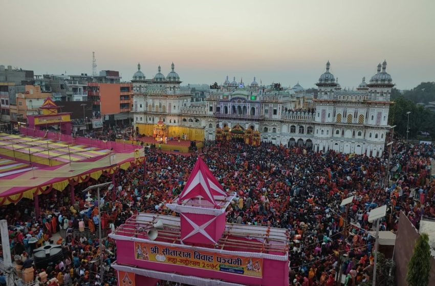  आज विवाह पञ्चमी पर्व, श्रीरामचन्द्र र सीताको पूजा आराधनासहित देशभर मनाइँदै