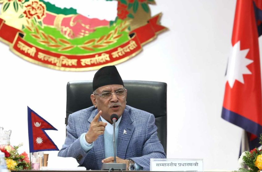  पोखरा पर्यटकीय राजधानी घोषणा, पोखराको विकासका लागि सरकारले  आवश्यक सहयोग गर्ने