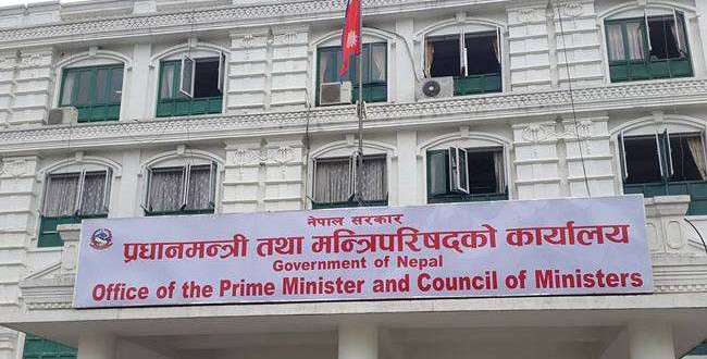  दुई महिला सहसचिव एकैपटक सचिव पदमा सिफारिस