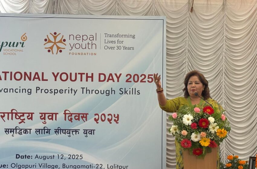  युवाहरुको ऊर्जा र क्षमतालाई देश विकासमा लगाऔँः परराष्ट्रमन्त्री