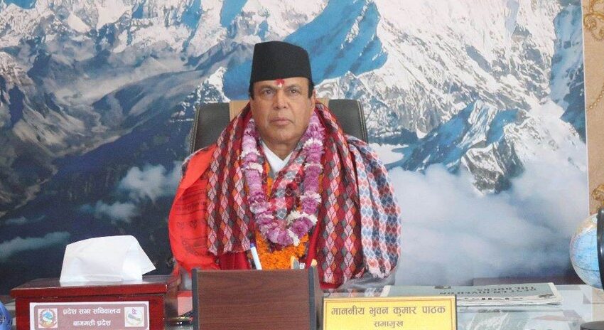  बागमती प्रदेशसभाका सभामुख भवनकुमार पाठकले दिए राजीनामा