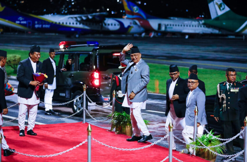  प्रधानमन्त्री ओली जनवादी गणतन्त्र चीनको औपचारिक भ्रमण सम्पन्न गरी