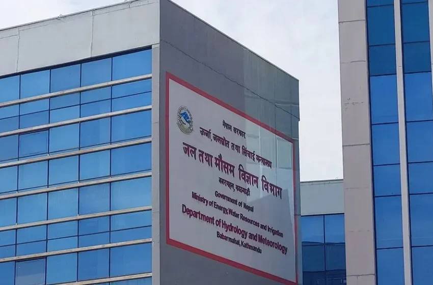  काठमाडौं उपत्यकासहित बागमती प्रदेशमा ठूलो वर्षाको सम्भावना छैन