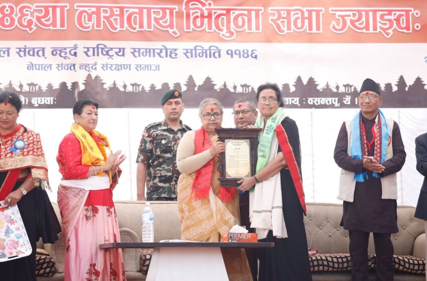  नेपाल संवत ११४४ मंगलबारदेखि सुरु, वसन्तपुरको कार्यक्रममा प्रधानमन्त्री