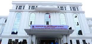  कर्मचारीलाई शनिबारसम्म कार्यस्थल पुग्न प्रधानमन्त्री कार्यालयको निर्देशन