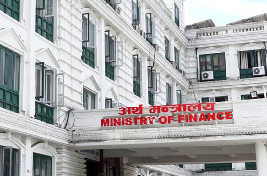  कानुन मिचेर १६ करोड १५ लाख ४२ हजार बराबर रकमान्तर