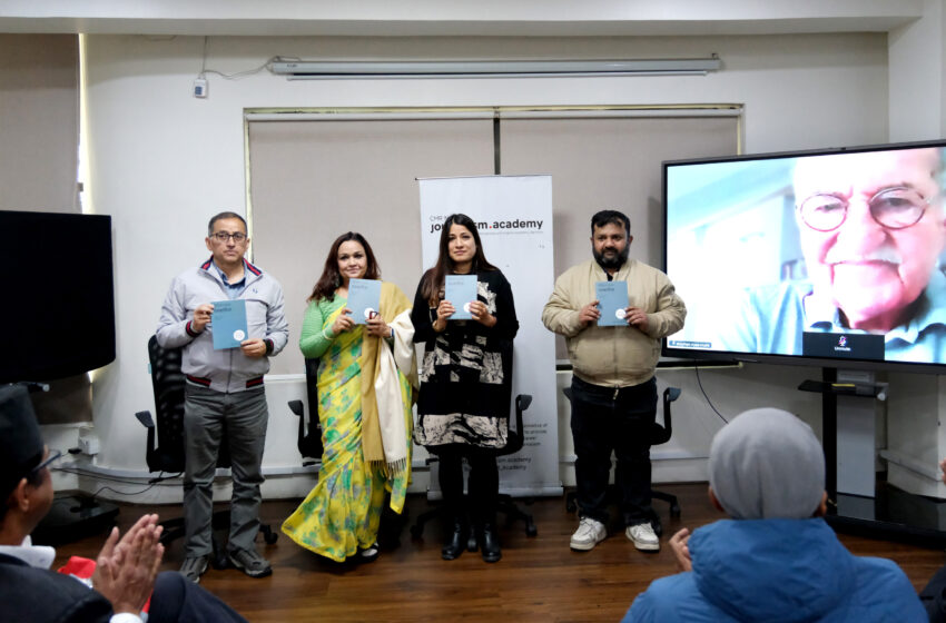  डिजिटल युगमा पत्रकारिता र मिथ्या सूचनासम्बन्धी पुस्तक सार्वजनिक