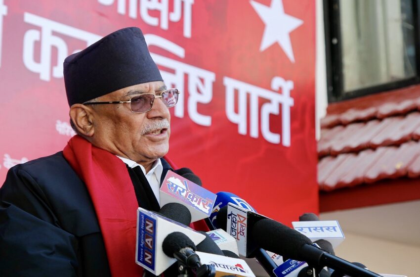  देश फेरि दुर्घटनातिर जानसक्छ: पुष्पकमल दाहाल ‘प्रचण्ड’
