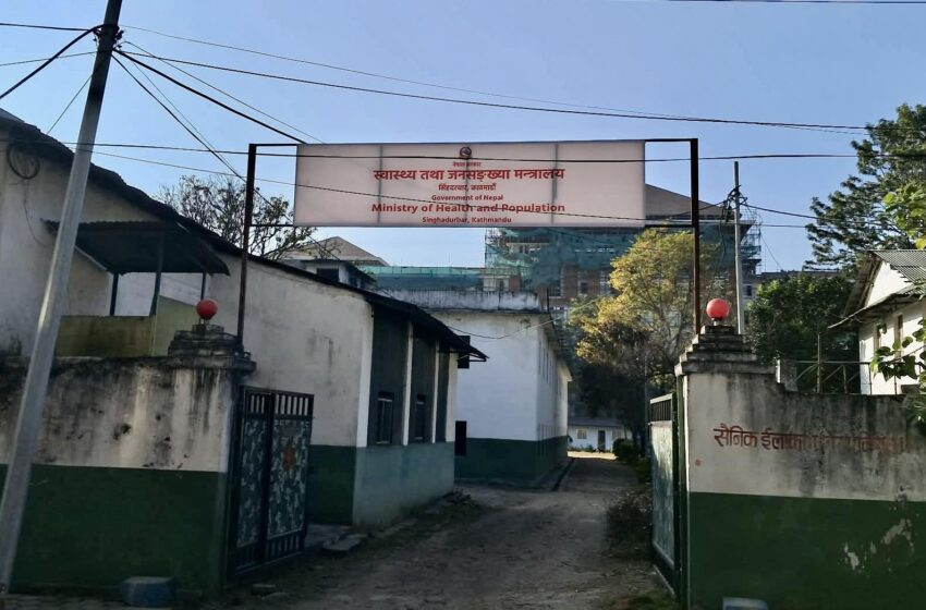  नेपालमा निपाह भाइरसको जोखिम ,फलफूल र तरकारी खादा विषेश ध्यान पुर्‍याउन अनुरोध