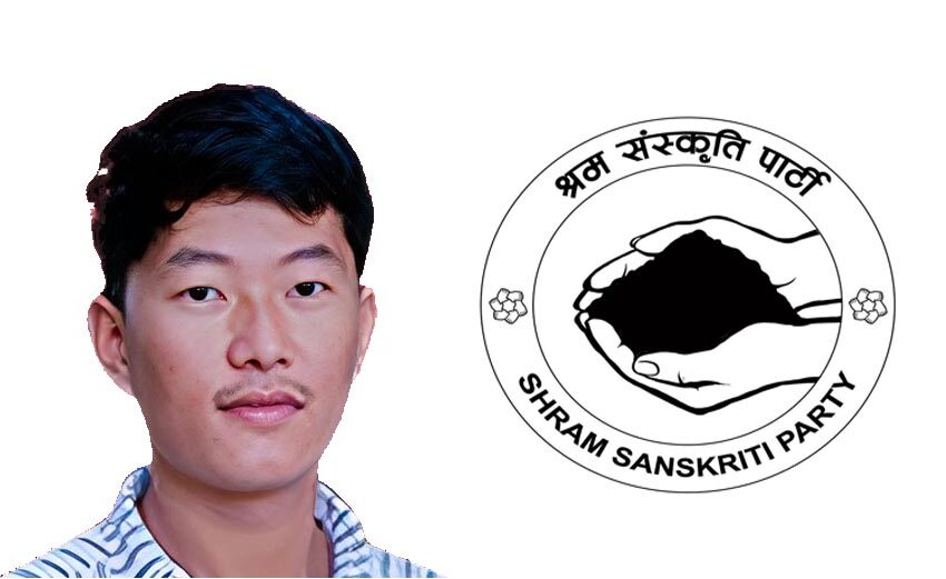  श्रम संस्कृति पार्टीले खोल्यो खाता, खोटाङ-१ मा आरेन राई विजयी