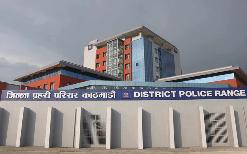  जेनजी आन्दोलन प्रतिवेदन कार्यान्वयनका लागि प्रहरी परिसर काठमाडौंलाई जिम्मा