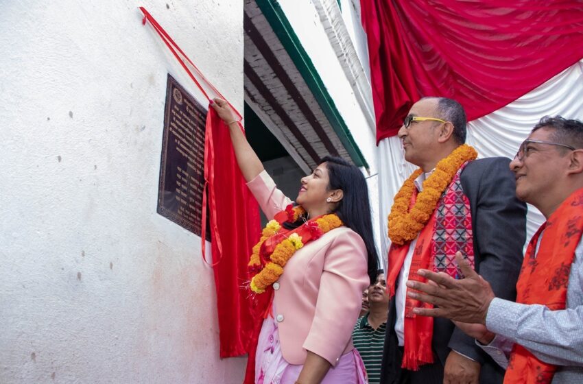  काठमाडौँ महान वडा नं. २३ को प्रशासनिक भवनको राणाकालीन शैली